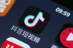 (2分钟科普下)克拉玛依公司咨询电话_哔哩哔哩-2